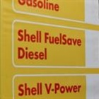 Oil prices rise ahead of Trump's Iran deal deadline