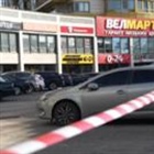 Ukraine police chief resigns after officers allegedly fled deadly shooting