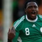 Former Nigeria striker Eneramo dies during match